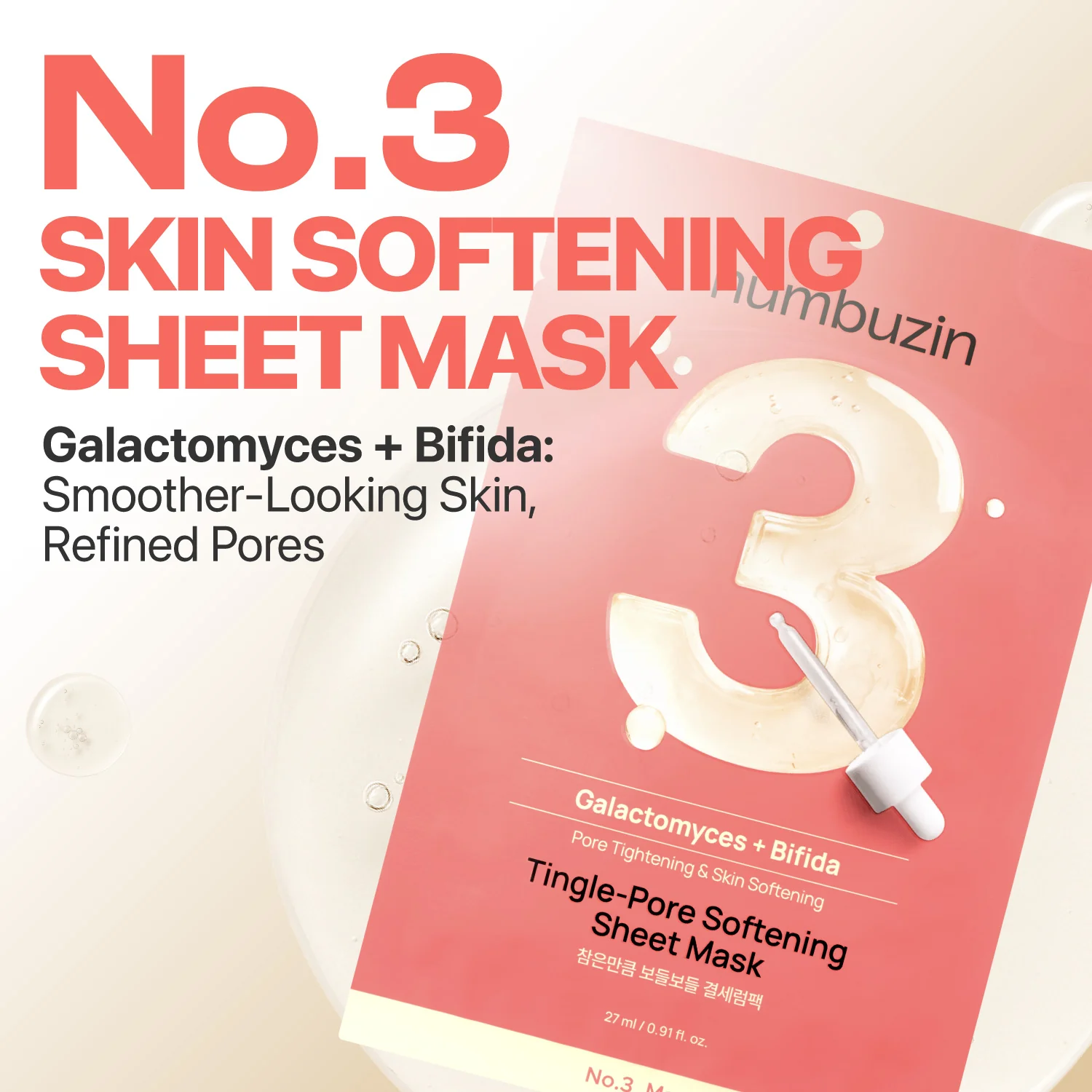 All-in-One Masks Pack (No.1-5) - Image 7