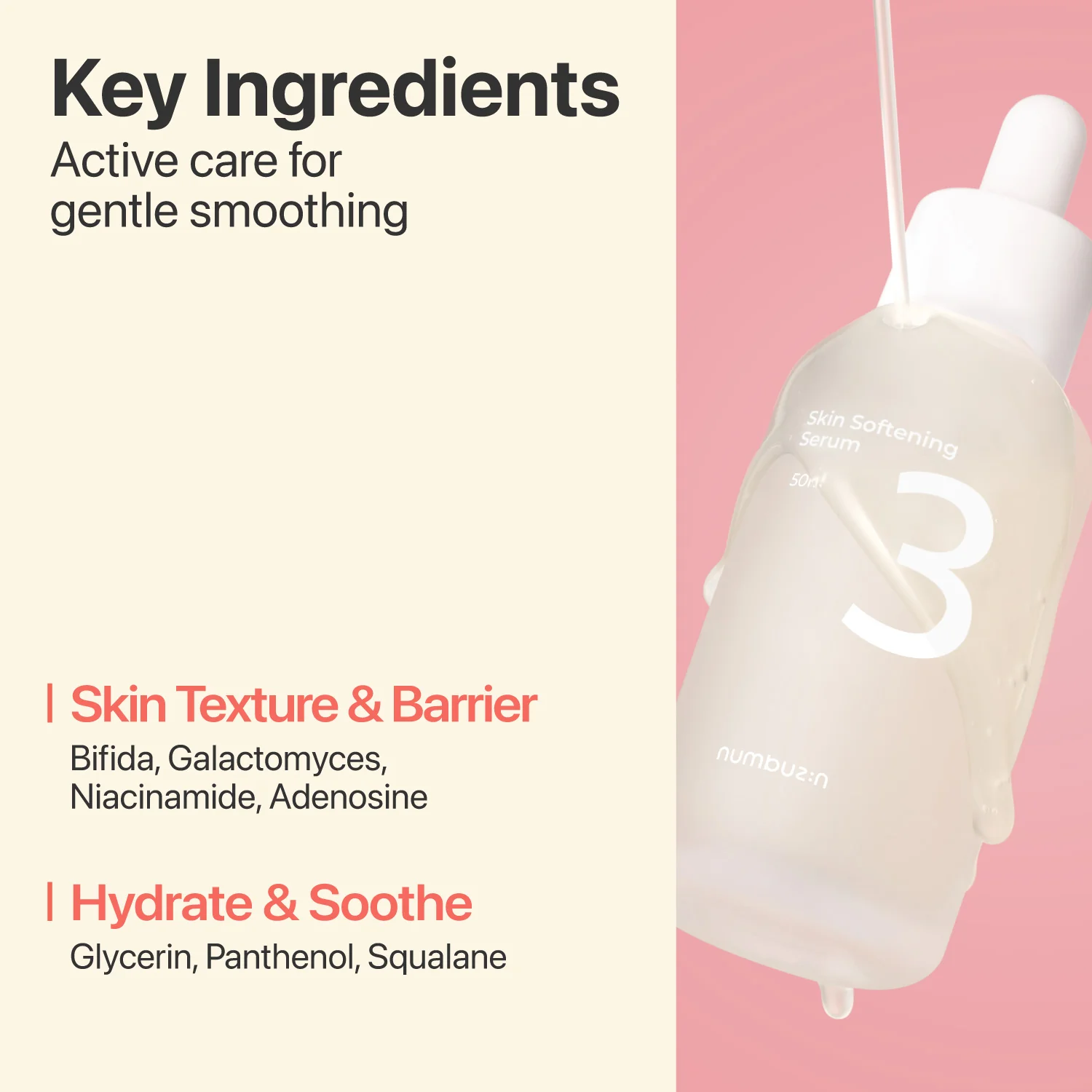 No.3 Skin Softening Serum - Image 7