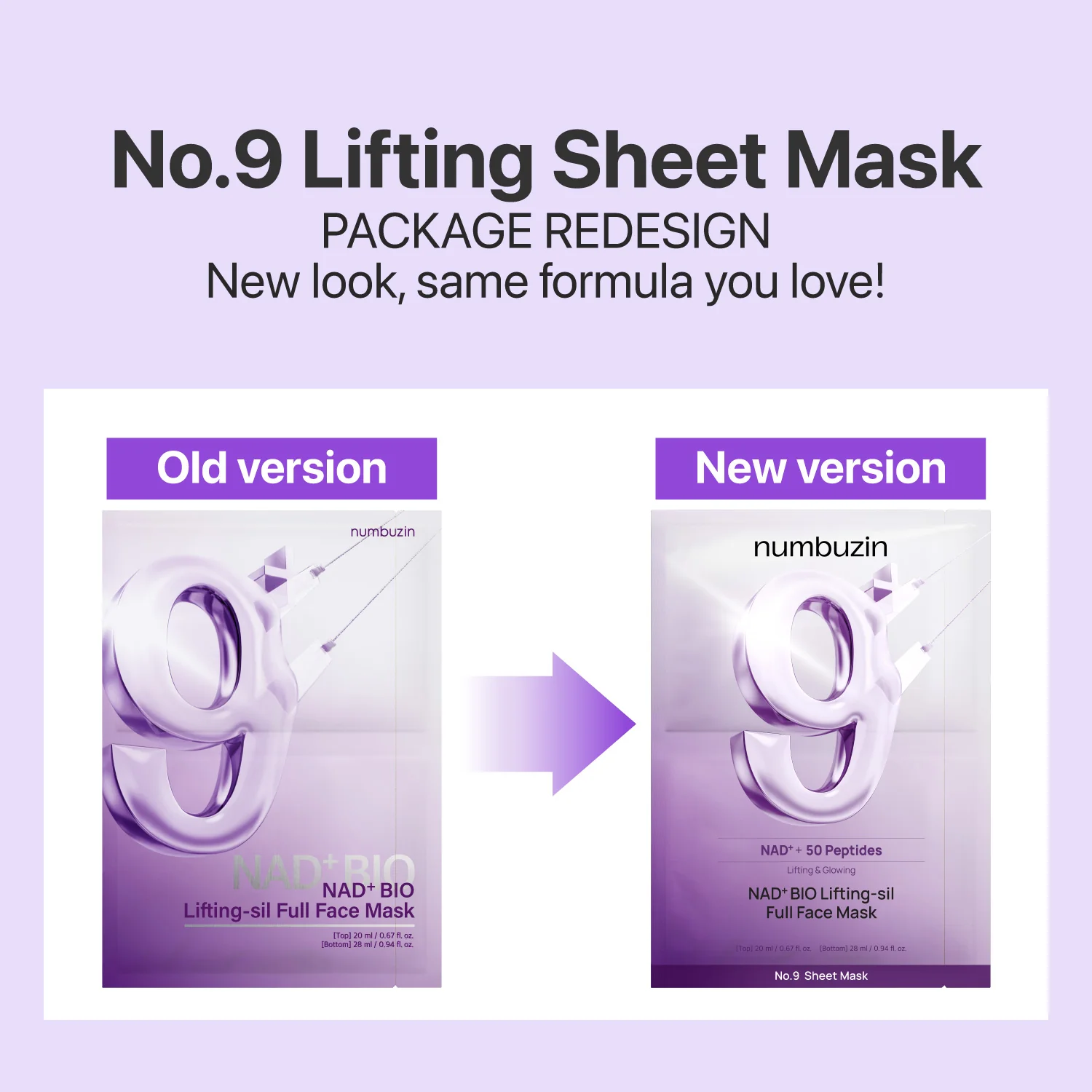 No.9 NAD+ BIO Lifting-sil Full Face Mask (4 Sheets + Lifting Band) - Image 10