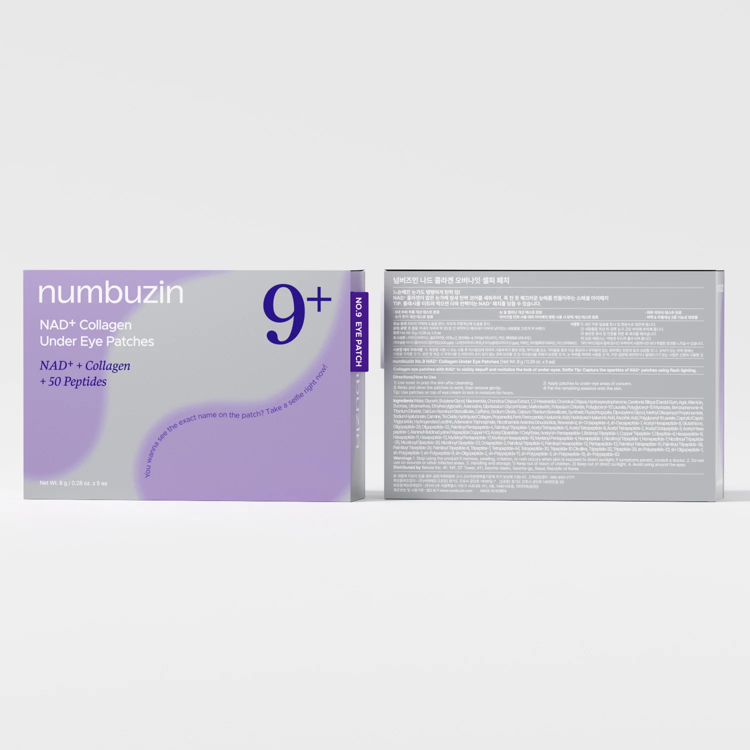 No.9 NAD+ Collagen Under Eye Patches (5 Pairs) - Image 10