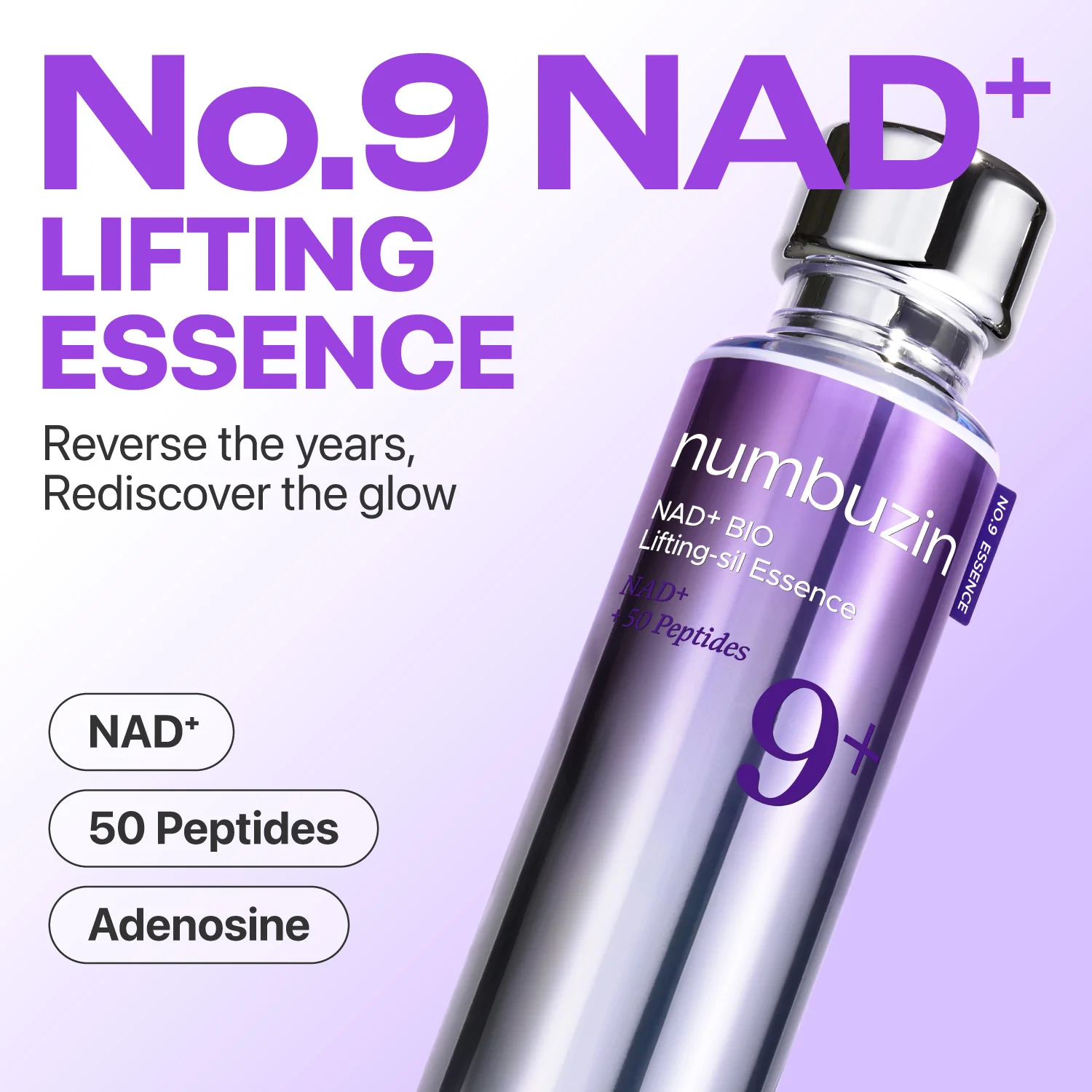 No.9 NAD+ Skincare Vault (7 Items) - Image 5